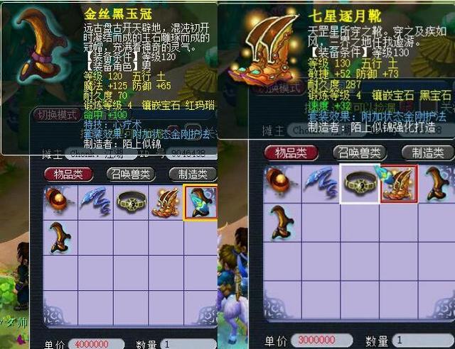 为其他运动 为其他运动