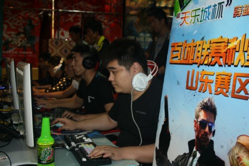 库明加将为 库明加将为