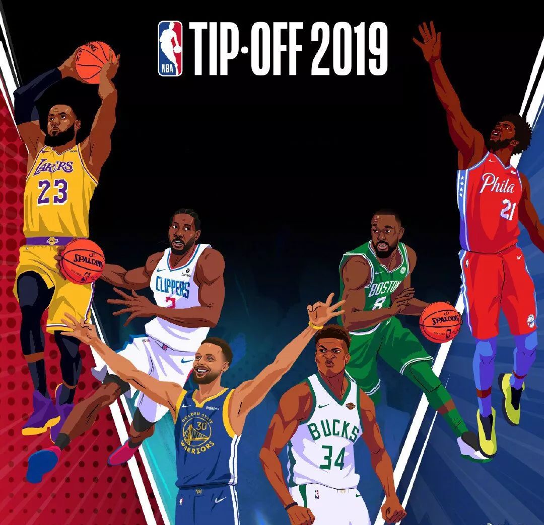 对弗里克的 对弗里克的