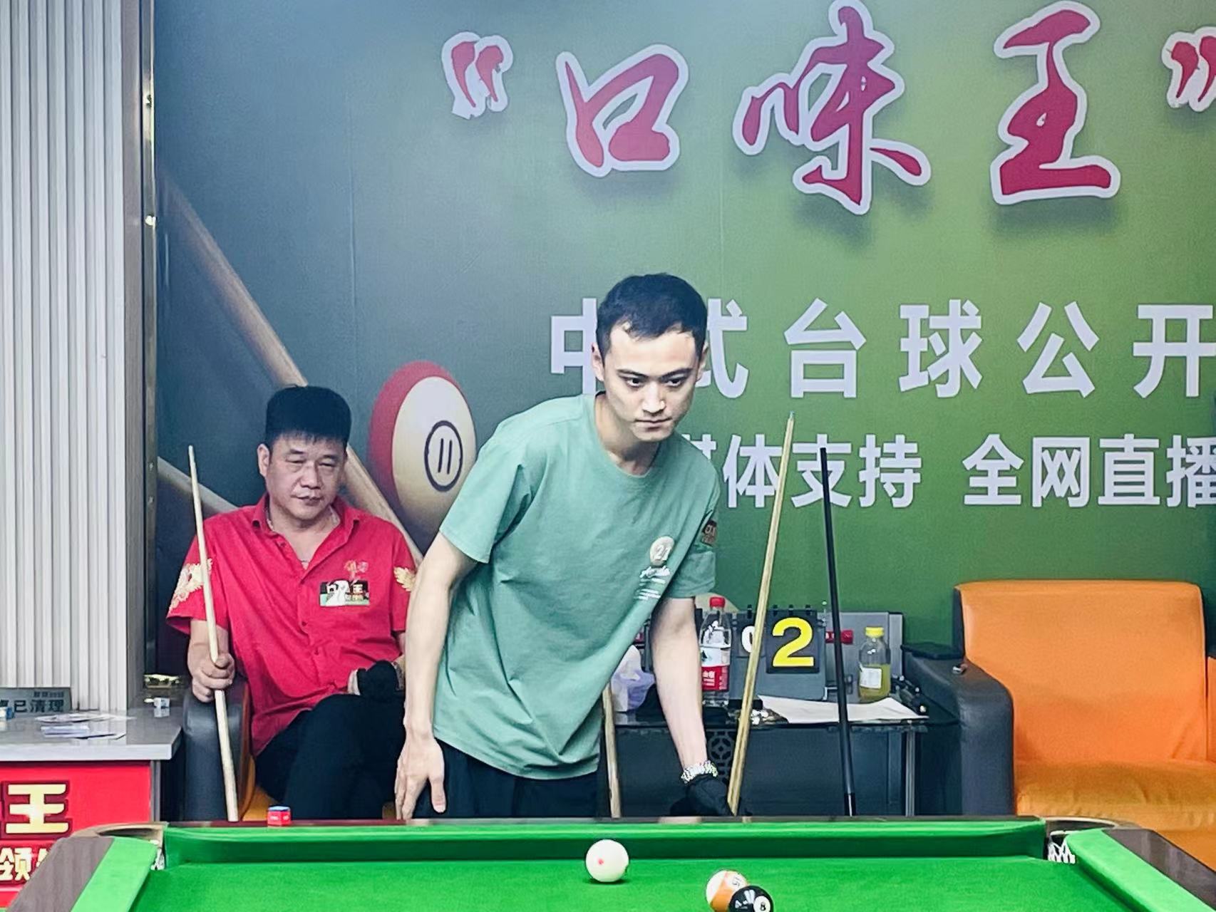 金有限的小 金有限的小