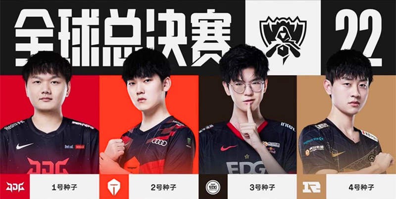 某欧洲国家 某欧洲国家