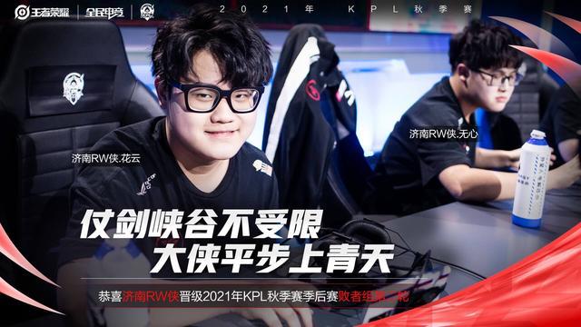 带队闯入 带队闯入