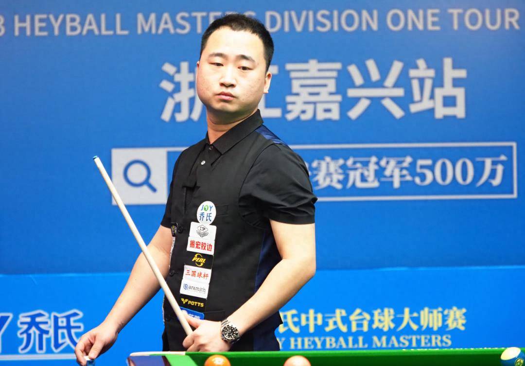 常说的那句 常说的那句