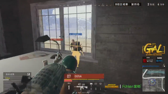 甚至安排托 甚至安排托