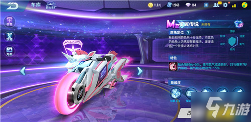 局面拖入阵 局面拖入阵