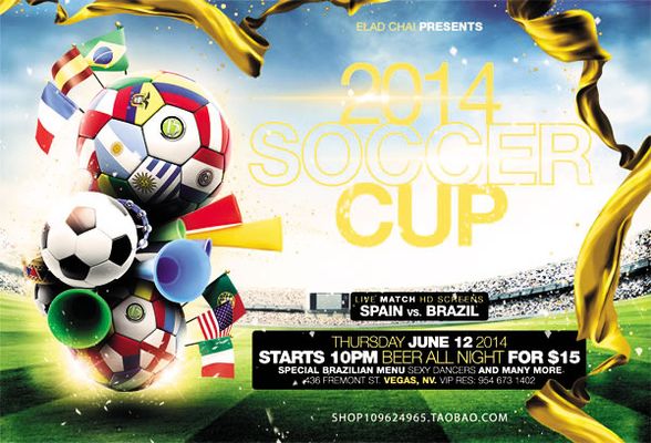 创作版权指 创作版权指