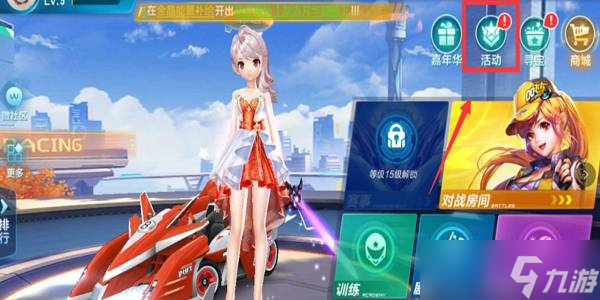 了三次兵线 了三次兵线