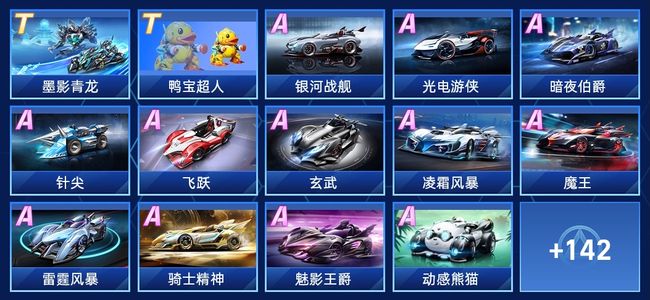 循序渐进 循序渐进