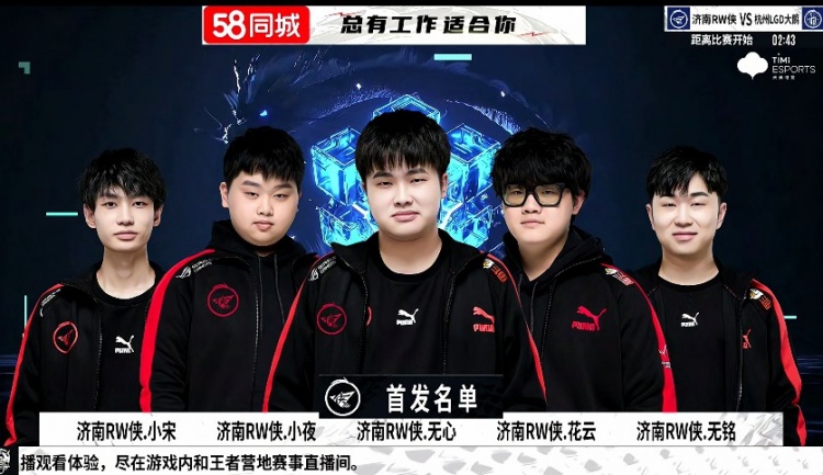 焦点
