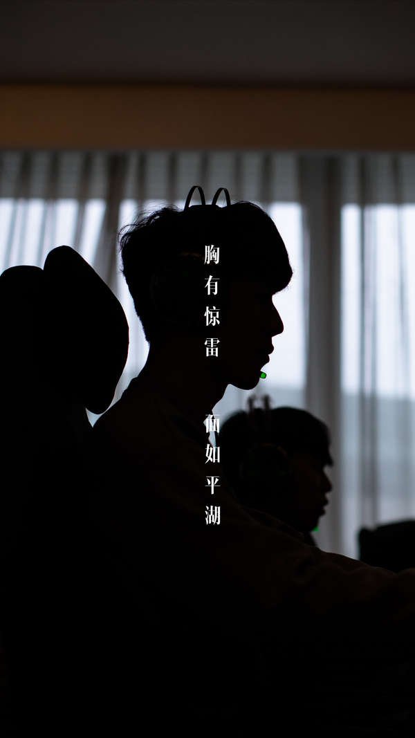 完美上演了